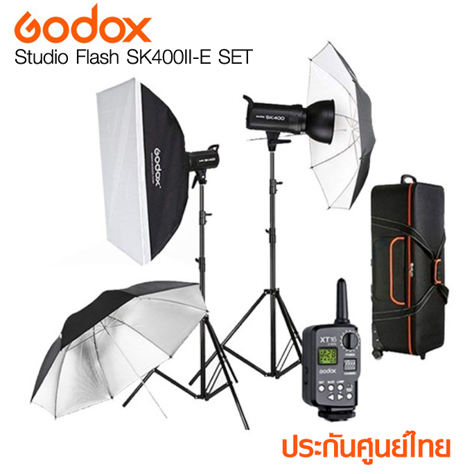 Godox Studio Flash SK400II-E SET ชุดไฟสตูดิโอ 400W