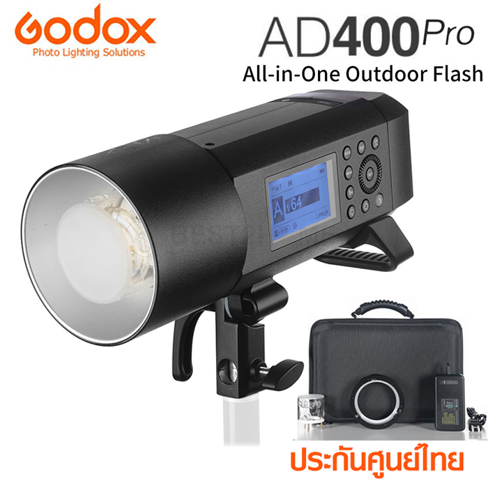 Godox WITSTRO AD400 PRO Flash (TTL-HSS) Godox WITSTRO AD400 PRO Flash (TTL-HSS)