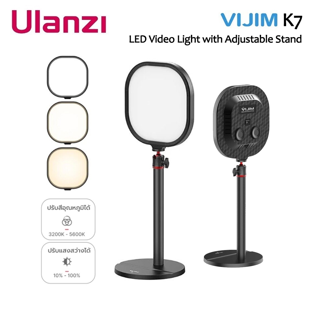 ULANZI VIJIM K7 DESKTOP OVERHEAD SHOOTING BRACKET RING LIGHT SET 10 INCH