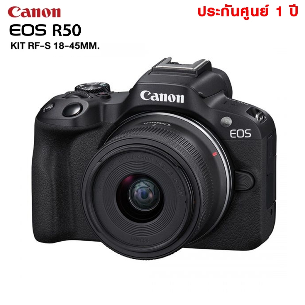 Canon EOS M50 Mark II