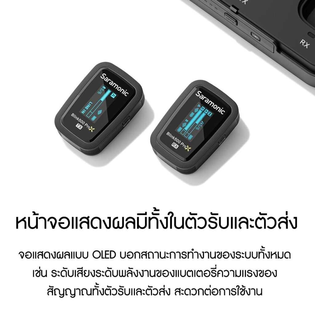 กล่องใส่การ์ด LYNCA KH15 MEMORY CARD BOX 