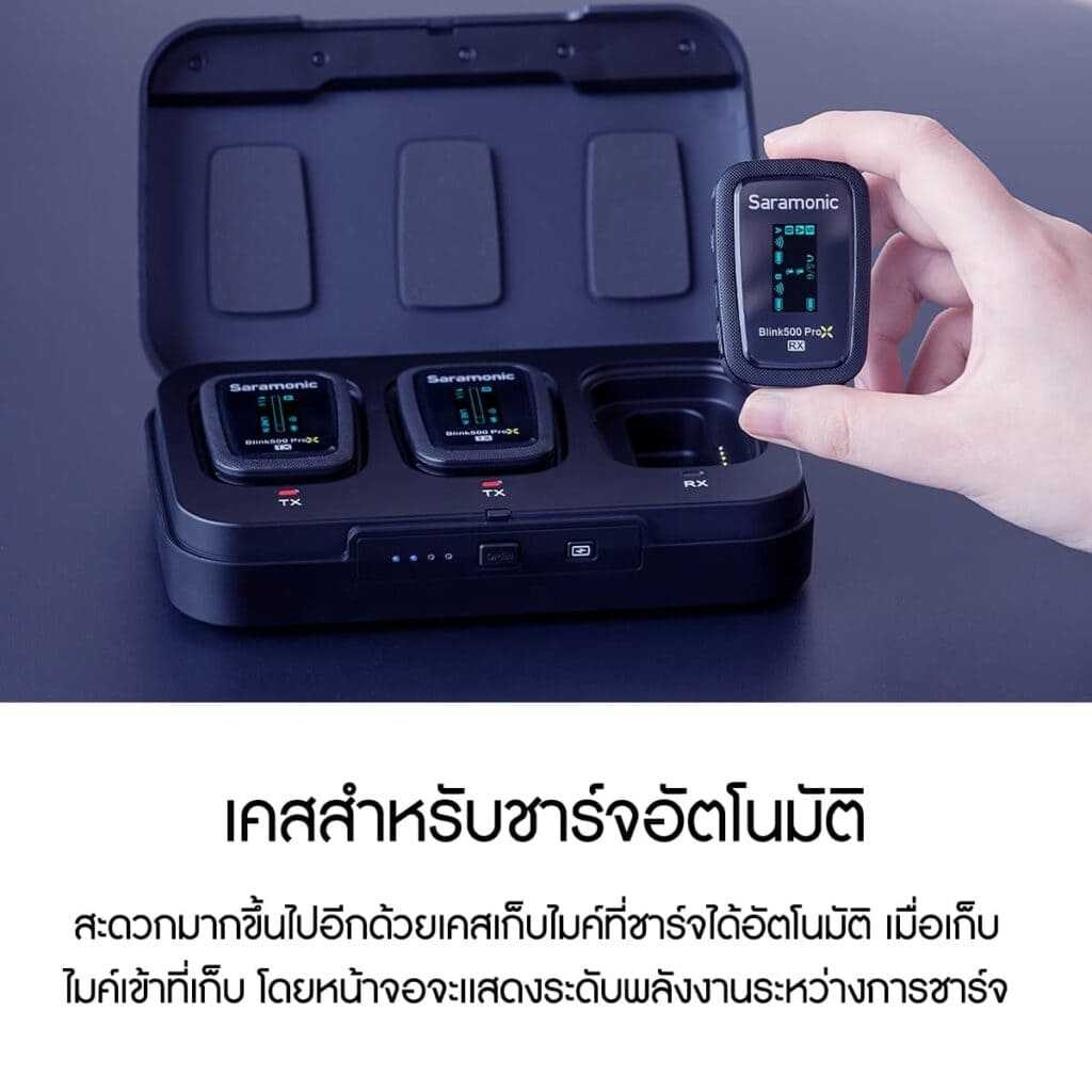 กล่องใส่การ์ด LYNCA KH15 MEMORY CARD BOX 