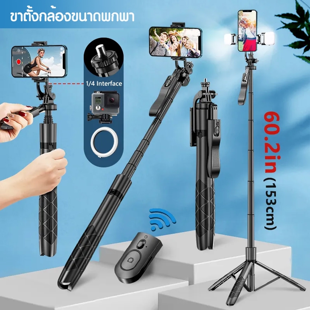 JIEYANG JY0508AM ​​ Max Load 5KG Camera Tripod For Video Stand DSLR  ขาตั้งกล้อง