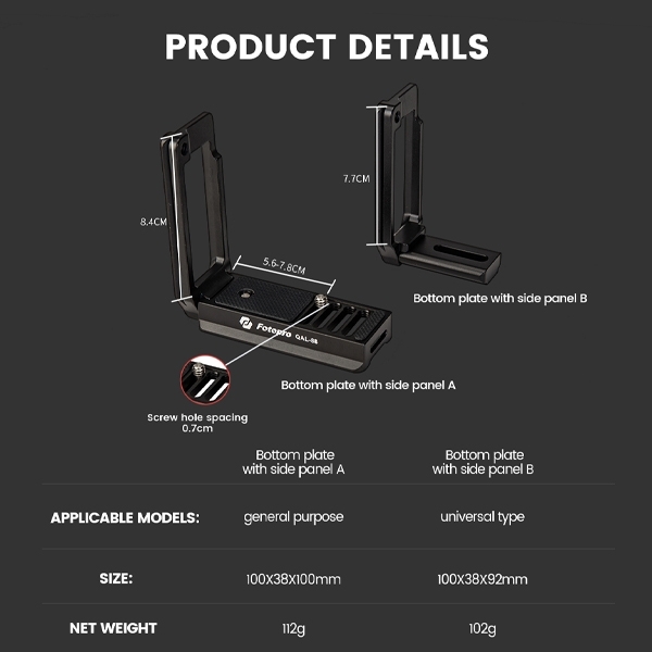 Fotopro L-Bracket QAL-88 เพลทขาตั้งกล้อง