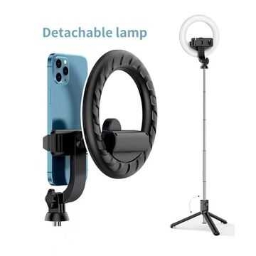 SELFIE STICK TRIPOD V01S WITH RING LIGHT