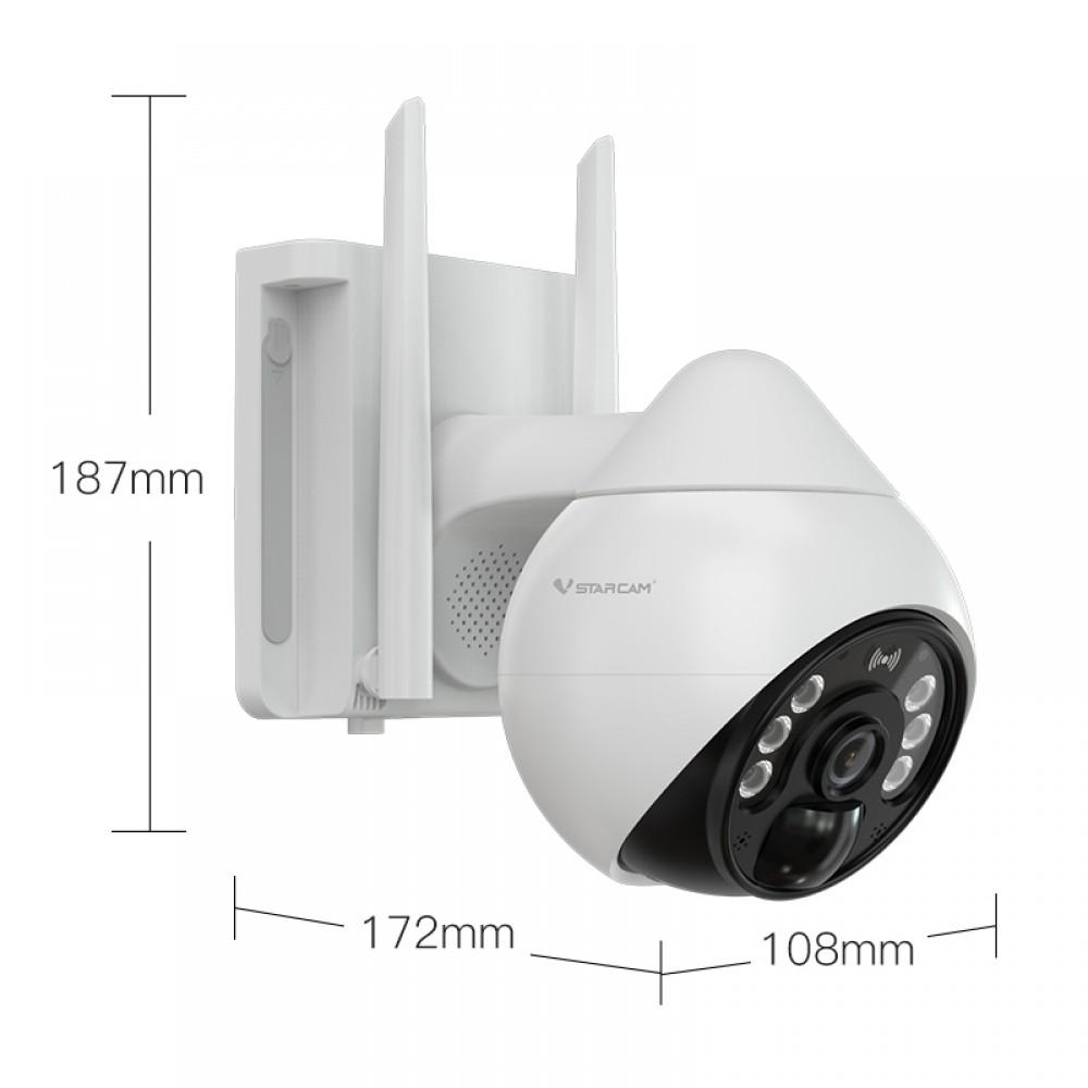 VSTARCAM CS661 HD 1296P 3.0MP H.264+ WiFi IP Camera