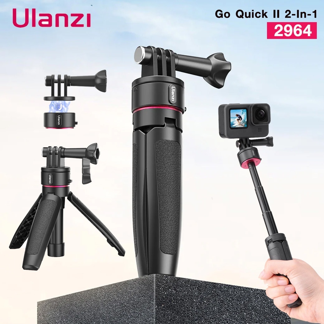 ULANZI EXTENDABLE TRIPOD GO-QUICK II SKU2964 ULANZI EXTENDABLE TRIPOD GO-QUICK II SKU2964