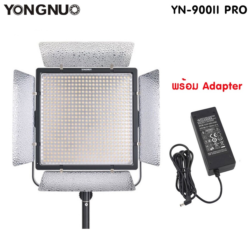LED YONGNUO YN-900 II PRO LED Video Light 5500K