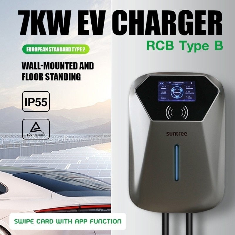 Suntree EV Charger 7KW/32A 4.3 Inch LCD Type 2 Built In Protection Swipe Card With APP Function