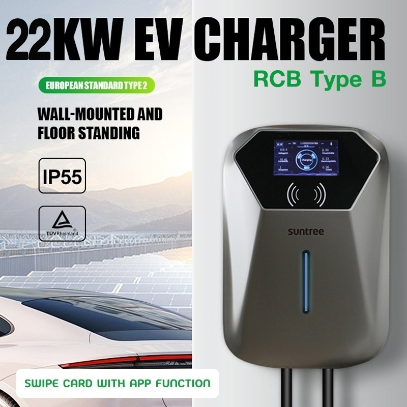 Suntree EV Charger 22KW/32A 4.3 Inch LCD Type 2 Built In Protection Swipe Card With APP Function