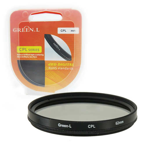 K&F CONCEPT NANO-X MRC UV Filter Multi Coated 46mm