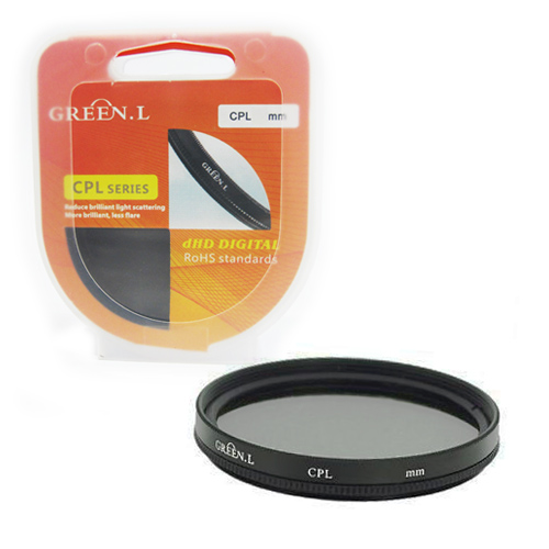 K&F CONCEPT 40.5mm ND2-400 Variable Neutral Density ND Filter