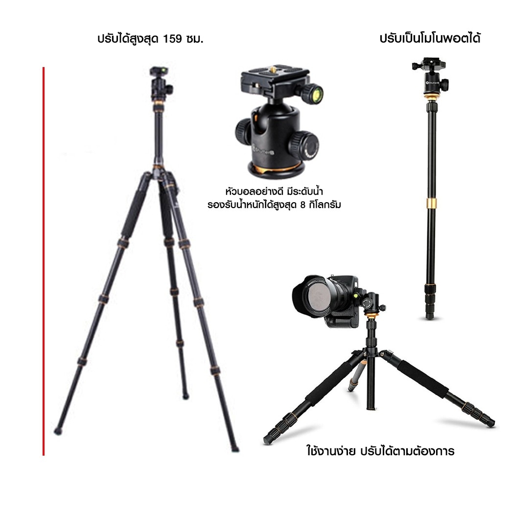 K&F Concept MT-01 mini Tripod Grey Aluminium  ขาตั้งกล้อง