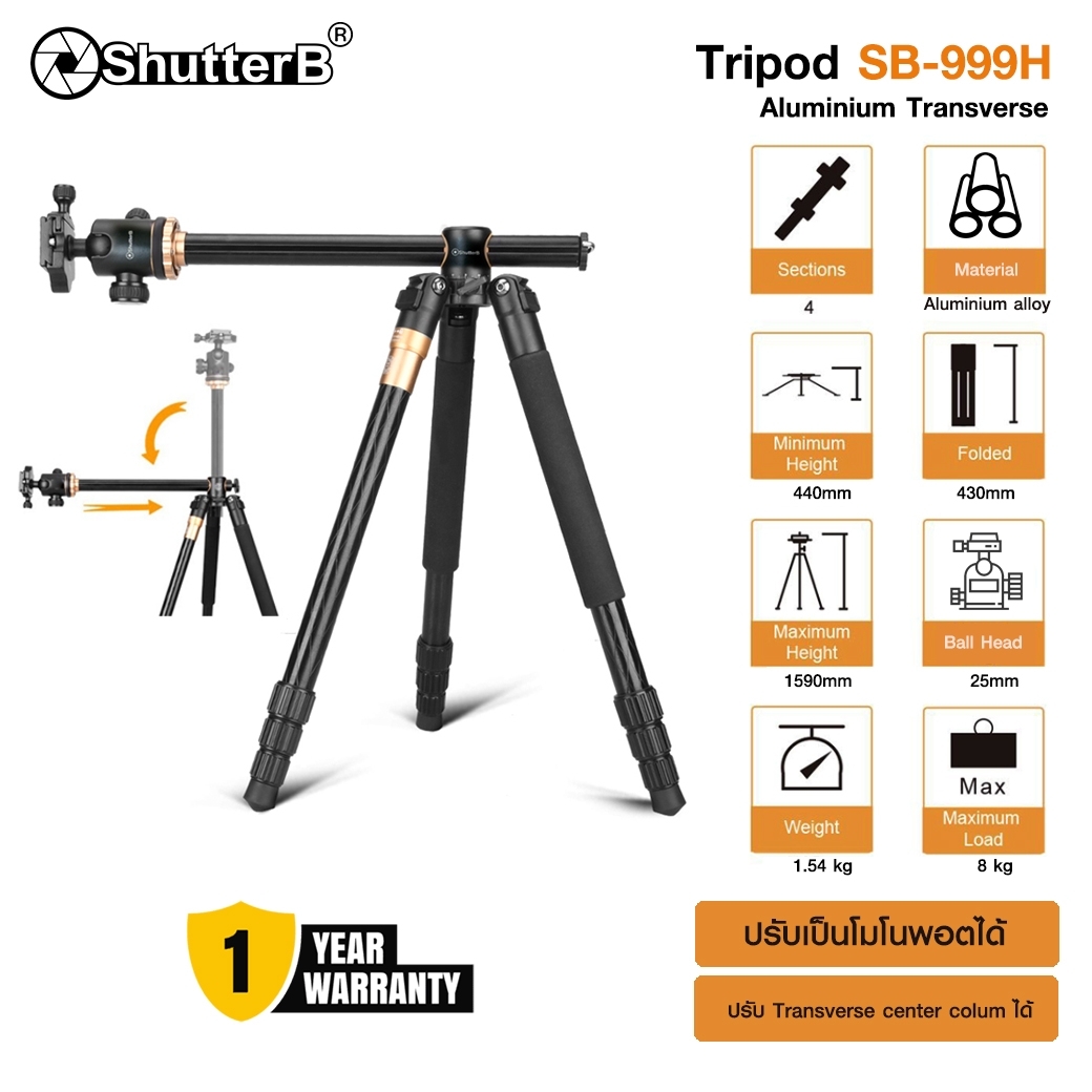 K&F Concept Tripod TM2235 Silver Aluminium ขาตั้งกล้อง