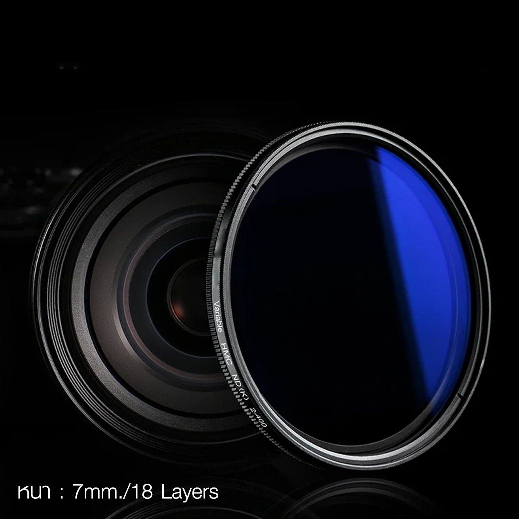 SHUTTER B FILTER MC ND2-400 77MM. BLUE COATING