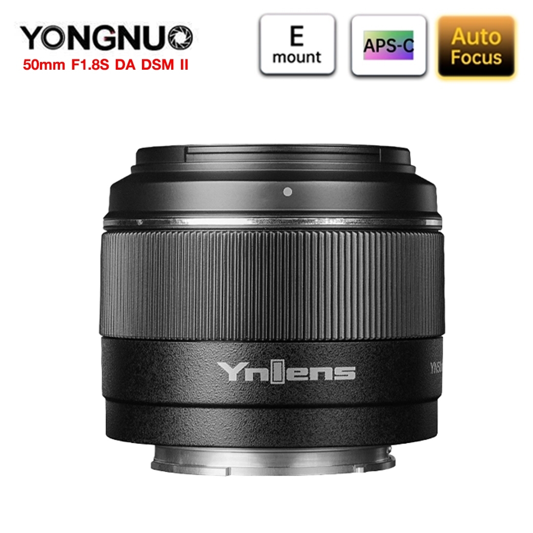 LENS YONGNUO 50mm F1.8S DA DSM II MOUNT FOR SONY