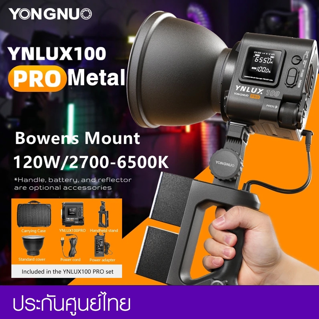 YONGNUO YN300 III LED Video Studio Light Control