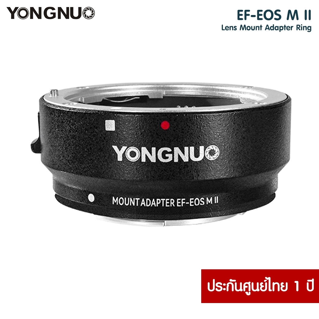 YONGNUO ADAPTER EF-EOS M II KIT YONGNUO ADAPTER EF-EOS M II KIT