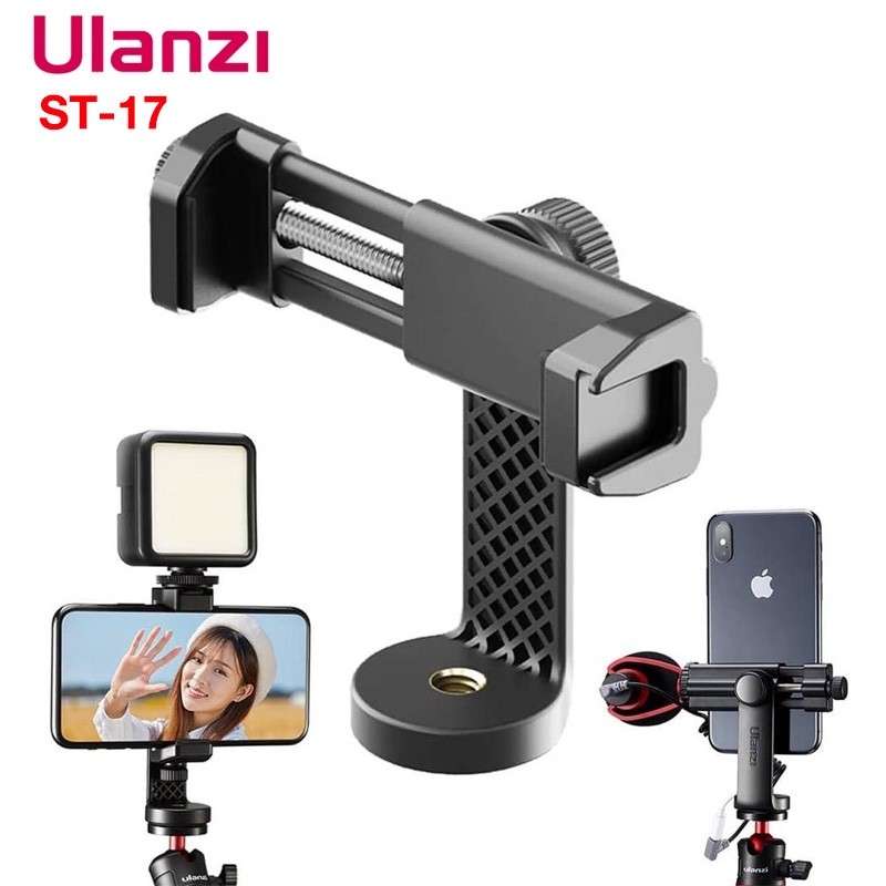 ULANZI ST-17 VERTICAL SMARTPHONE CLIP