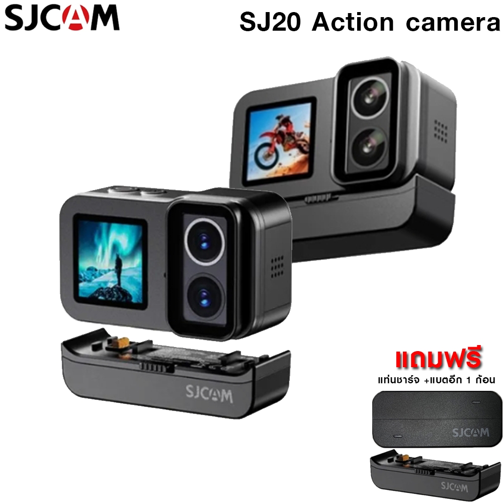 SJCAM SJ20 DUAL LENS Action Camera
