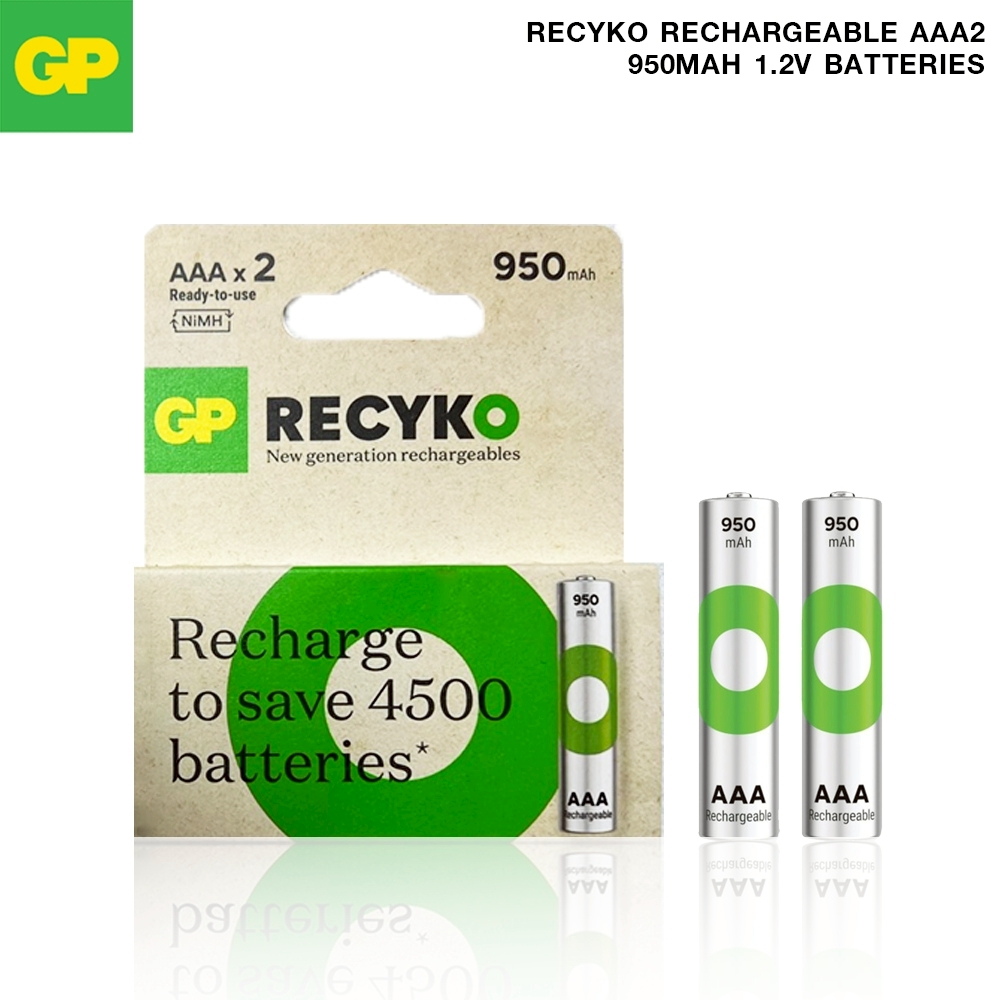 GP Recyko Rechargeable AAA2 950mAh 1.2V Batteries