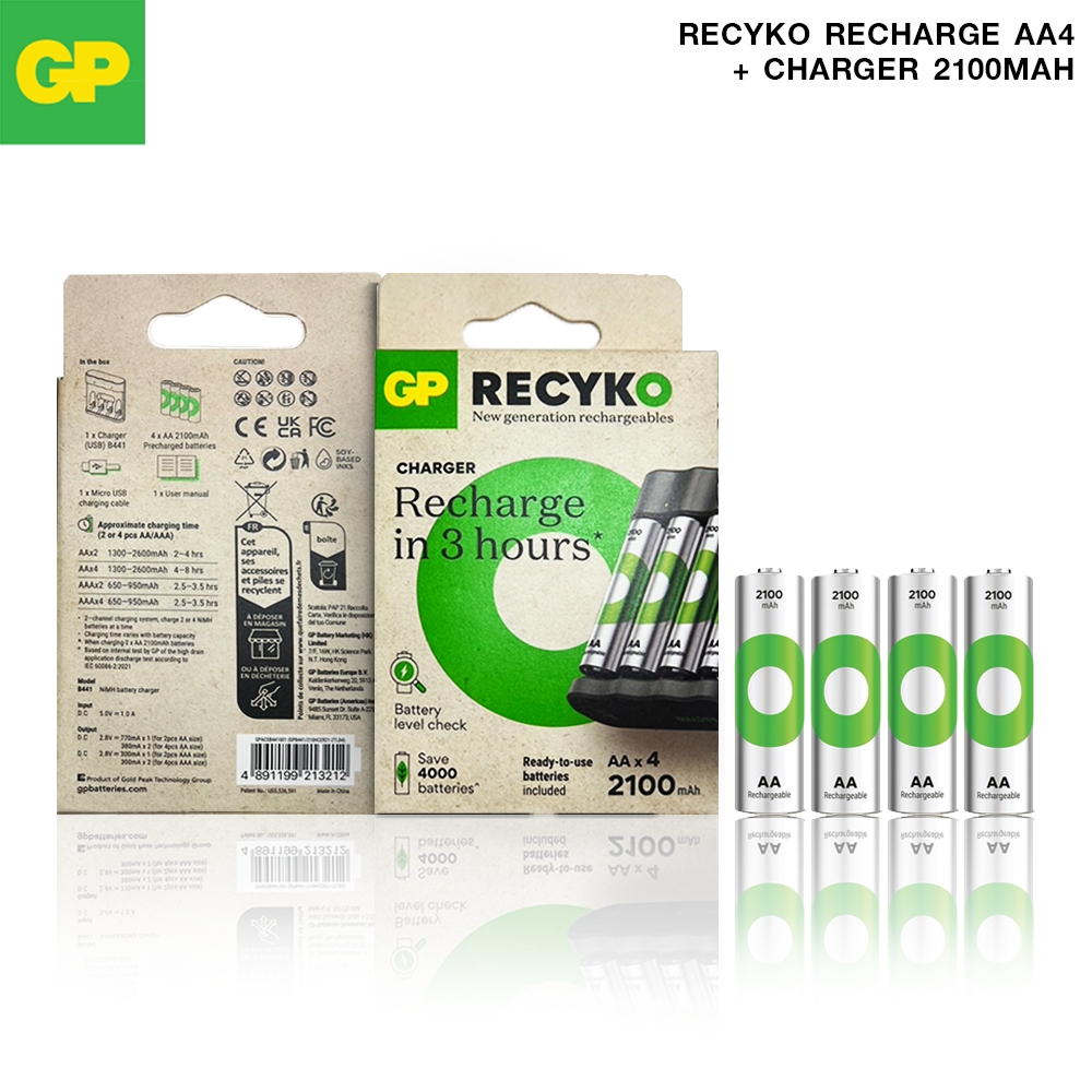 GP ReCyko Recharge AA4 + Charger  2100mAh 