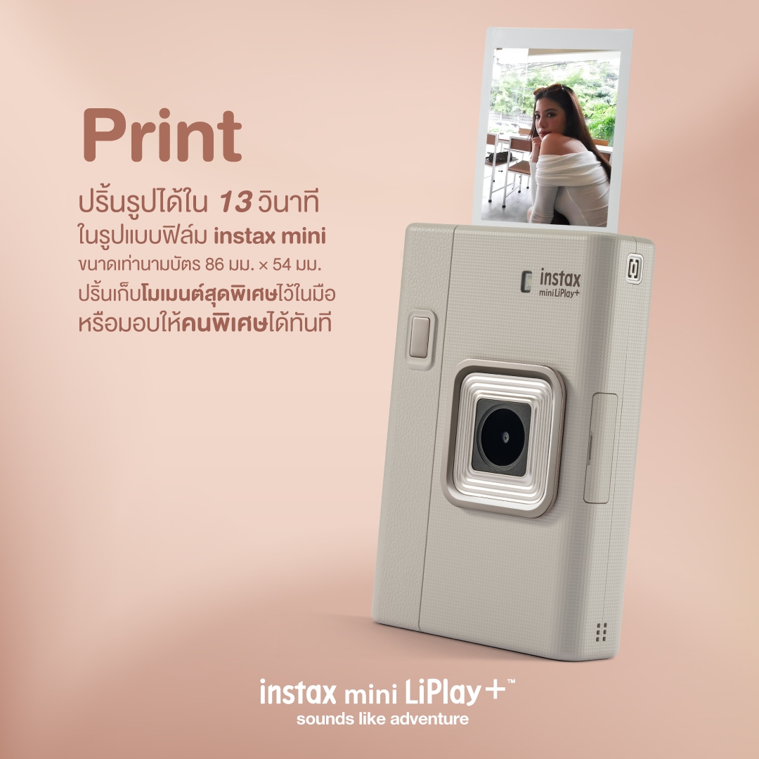 FUJI INSTAX MINI LIPLAY+