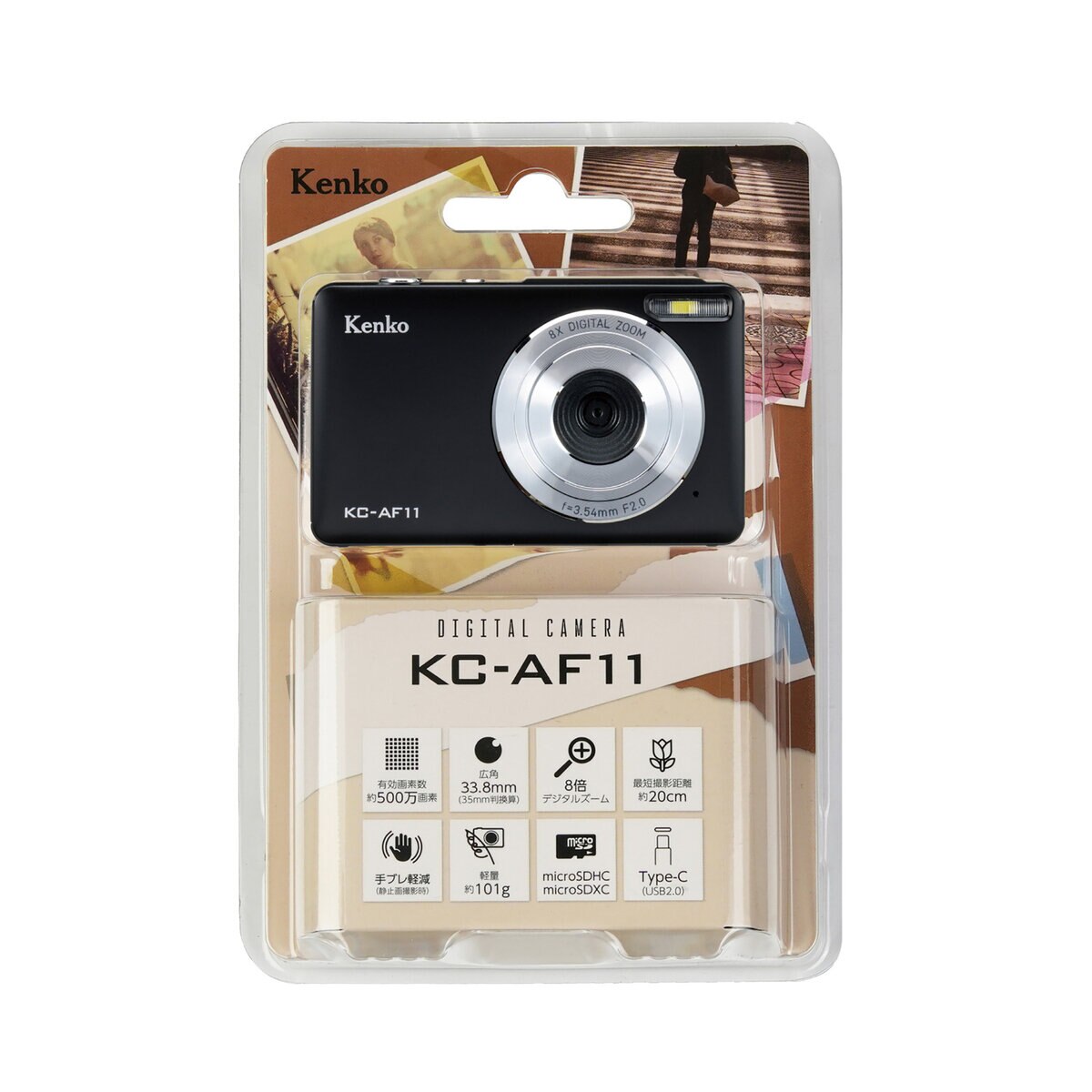 KENKO DIGITAL CAMERA KC-AF11