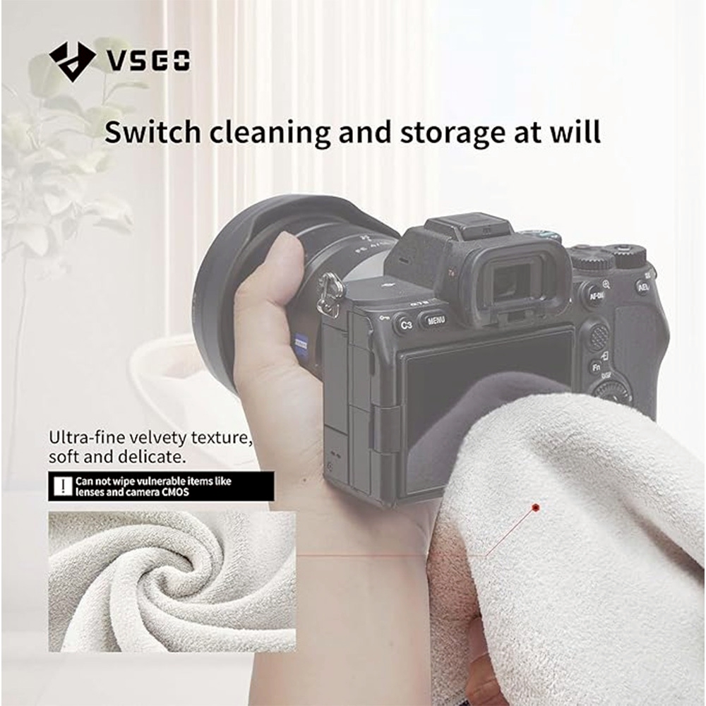 VSGO Microfiber Cleaning Cloth V-BP01 มี 4 ลาย