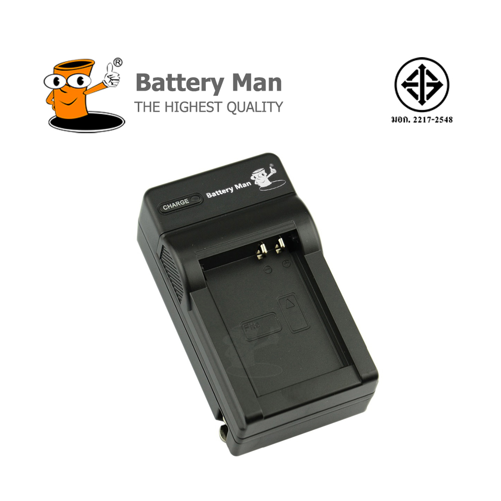 CHARGER Konica Minolta NP-700